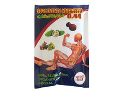 Suplementos Peruanos