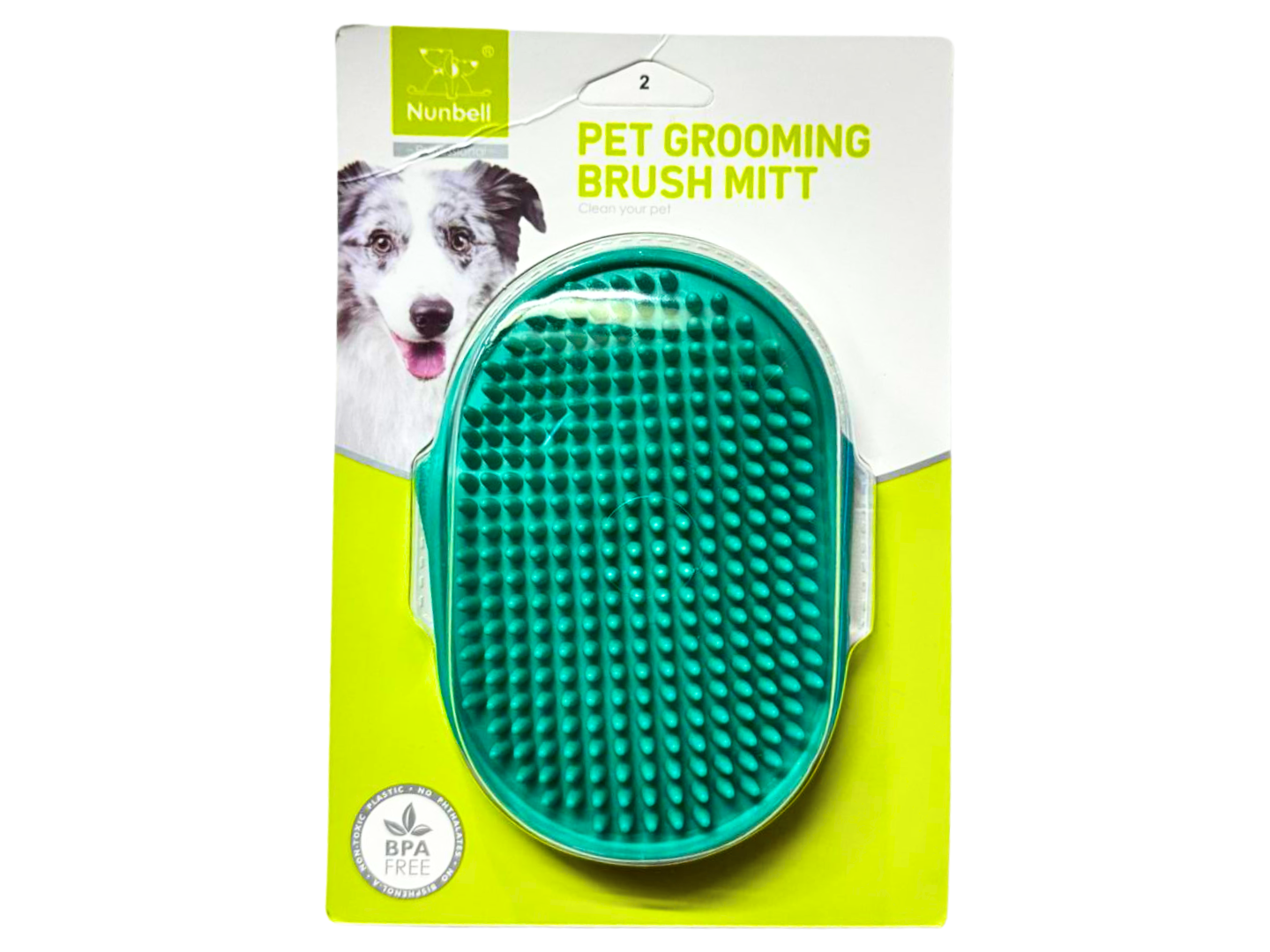 CEPILLO PARA MASCOTA NUNBELL DE GOMA