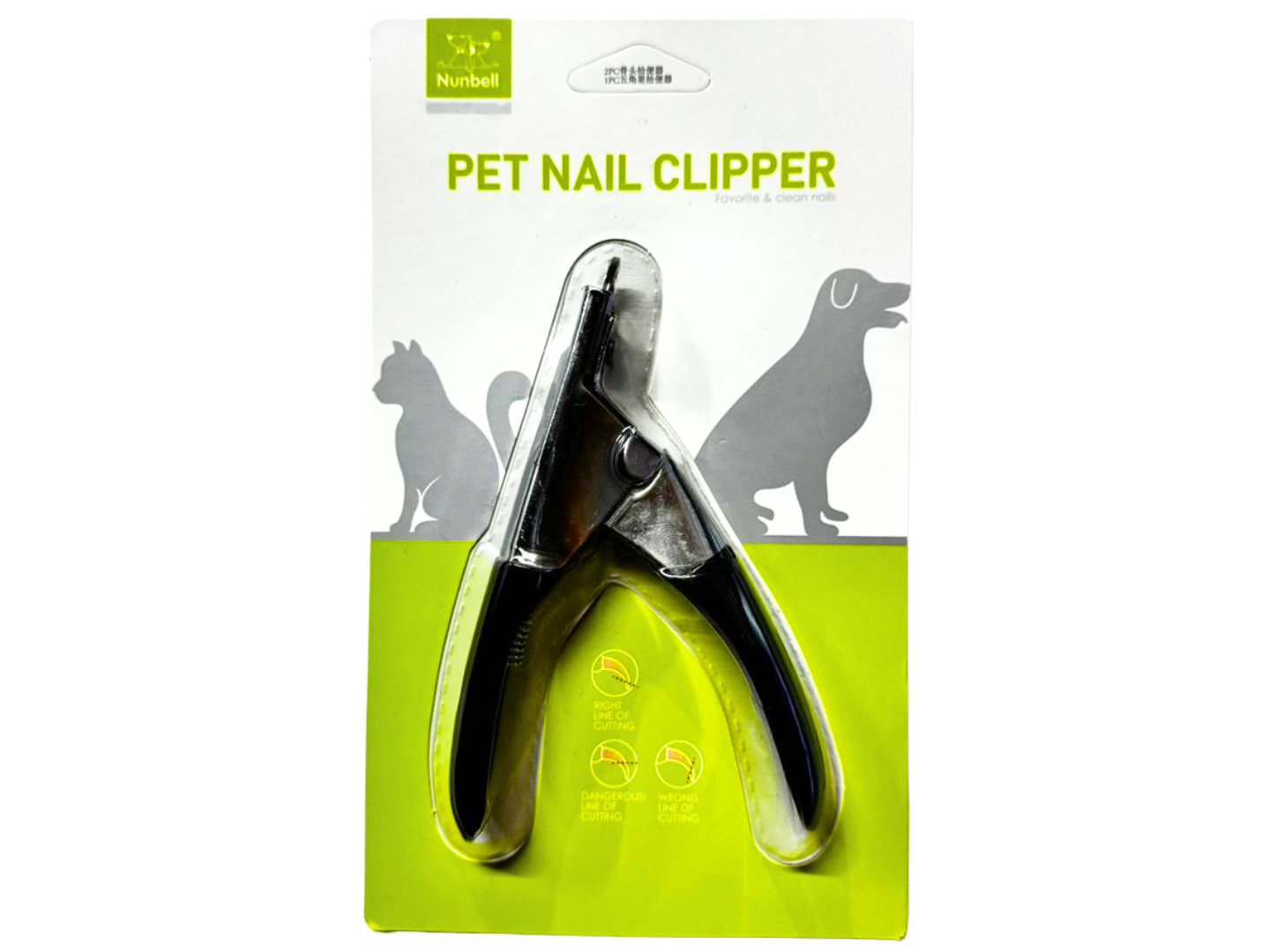 CORTAUÑAS DE GILLOTINA CHICO NUNBELL