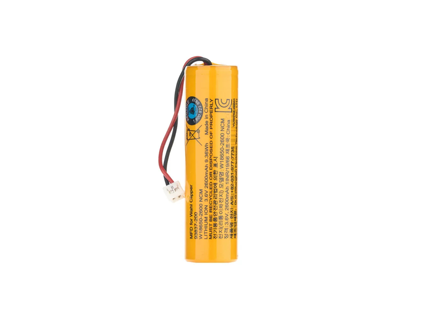 BATERIA WAHL CLIPPER