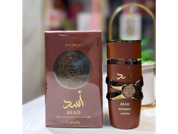 Asad Bourbon ( Hombre)