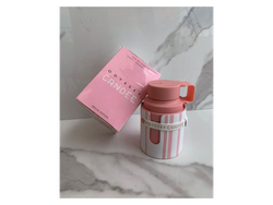 Odyssey Candee (Mujer)