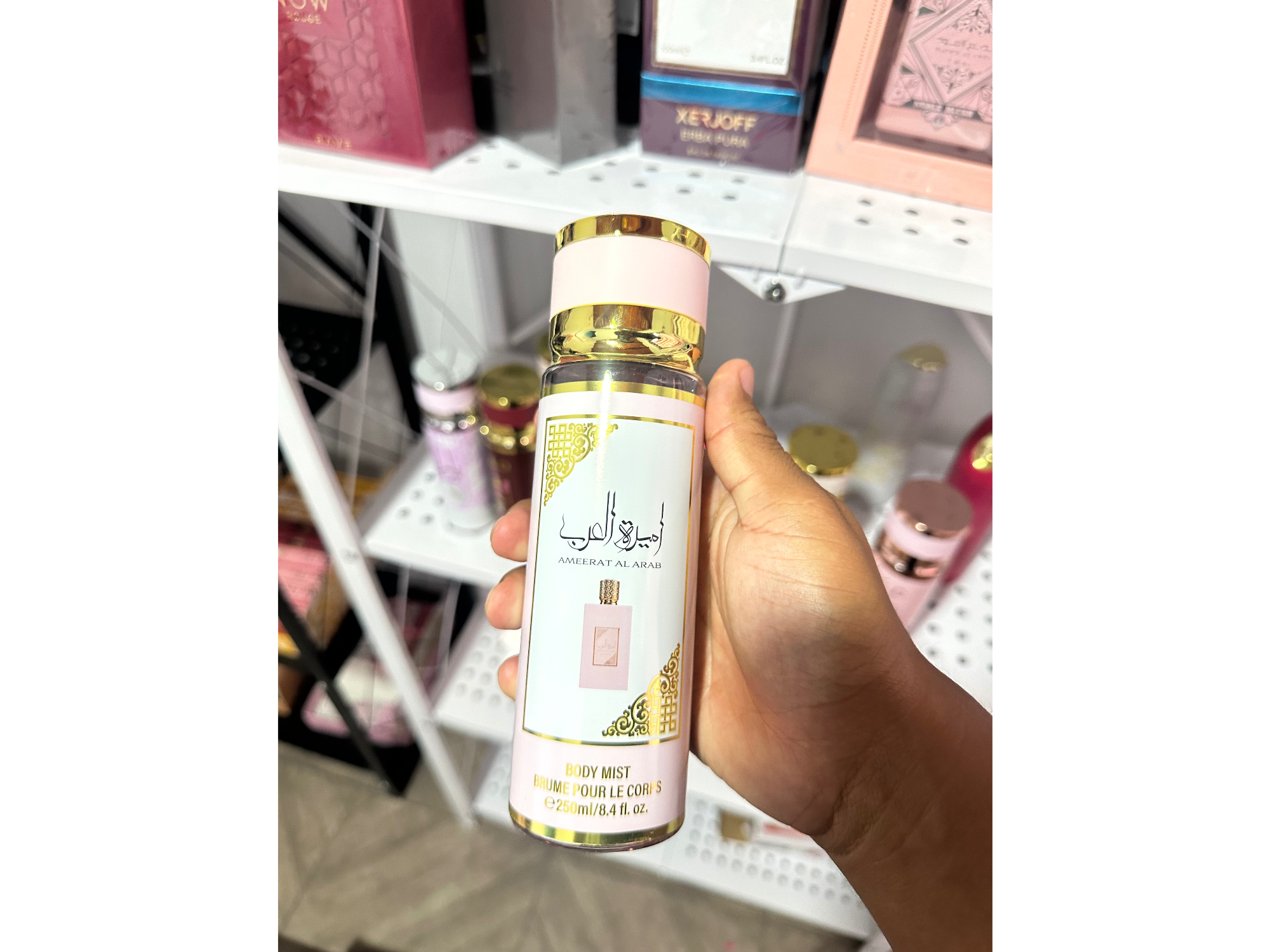 Amerat al arat 250ml