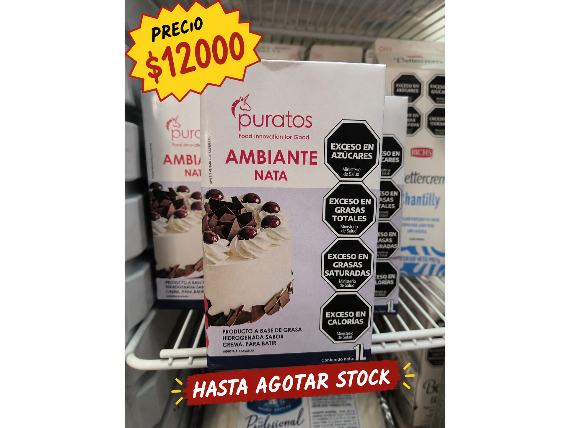 Crema ambiente nata