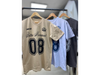 Remeron retro 08