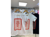 Remera how lucky