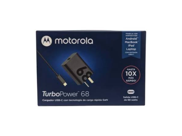 CARGADOR MOTOROLA 68W