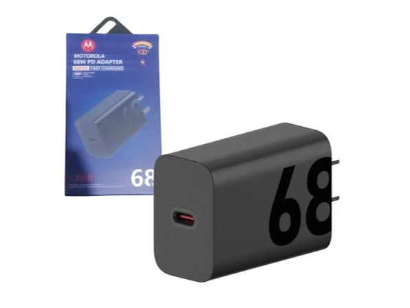 CARGADOR CABEZAL MOTOROLA 68W