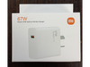 CARGADOR XIAOMI 67W