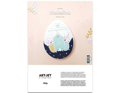 MATELINA SIMPLE FAZ 150 gr. ARTJET