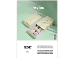 MATELINA DOBLE FAZ 200 gr. ARTJET