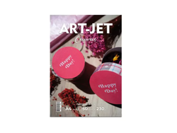 CANVAS CUERINA CLASICA 230 gr. ARTJET 50HOJAS