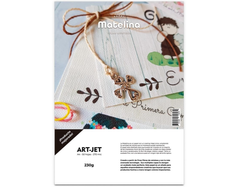 MATELINA TELAR NORTEÑO 230 gr. - 50 HOJAS - ARTJET