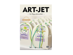 PAPEL AUTOADHESIVO FOTOGRAFICO 115 GRS ARTJET