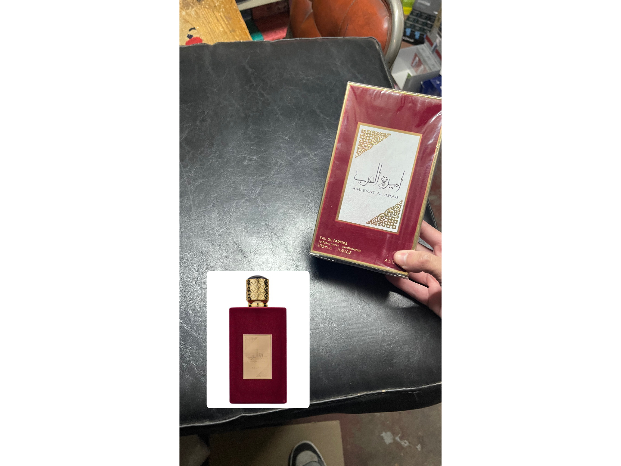 Amerat Al Arab 100ml