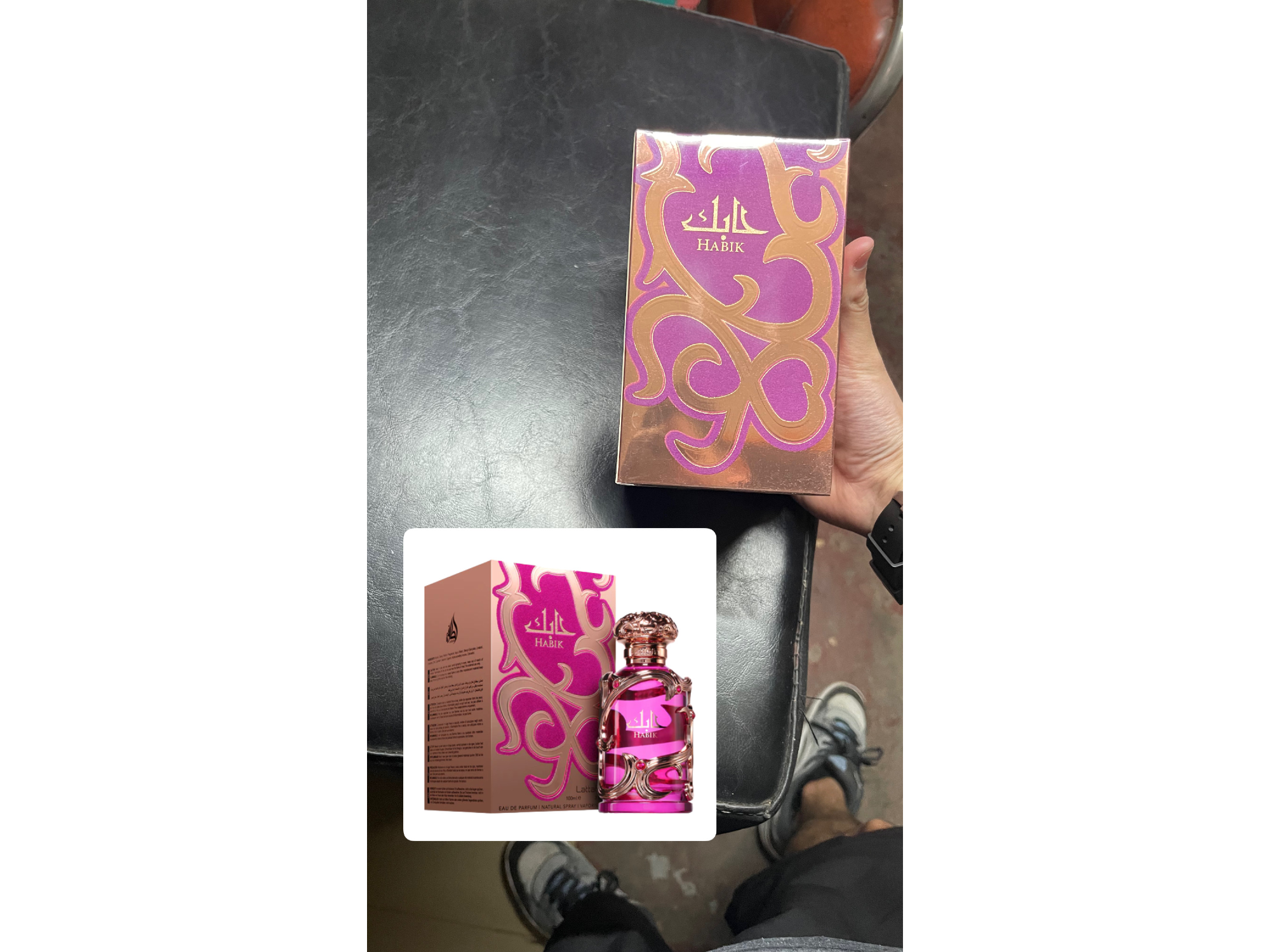 Habik 100ml
