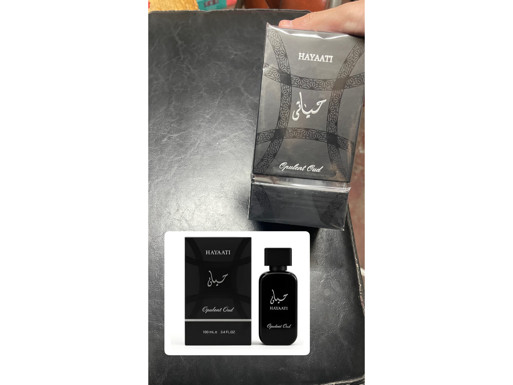 Hayaati Opulent Oud 100ml