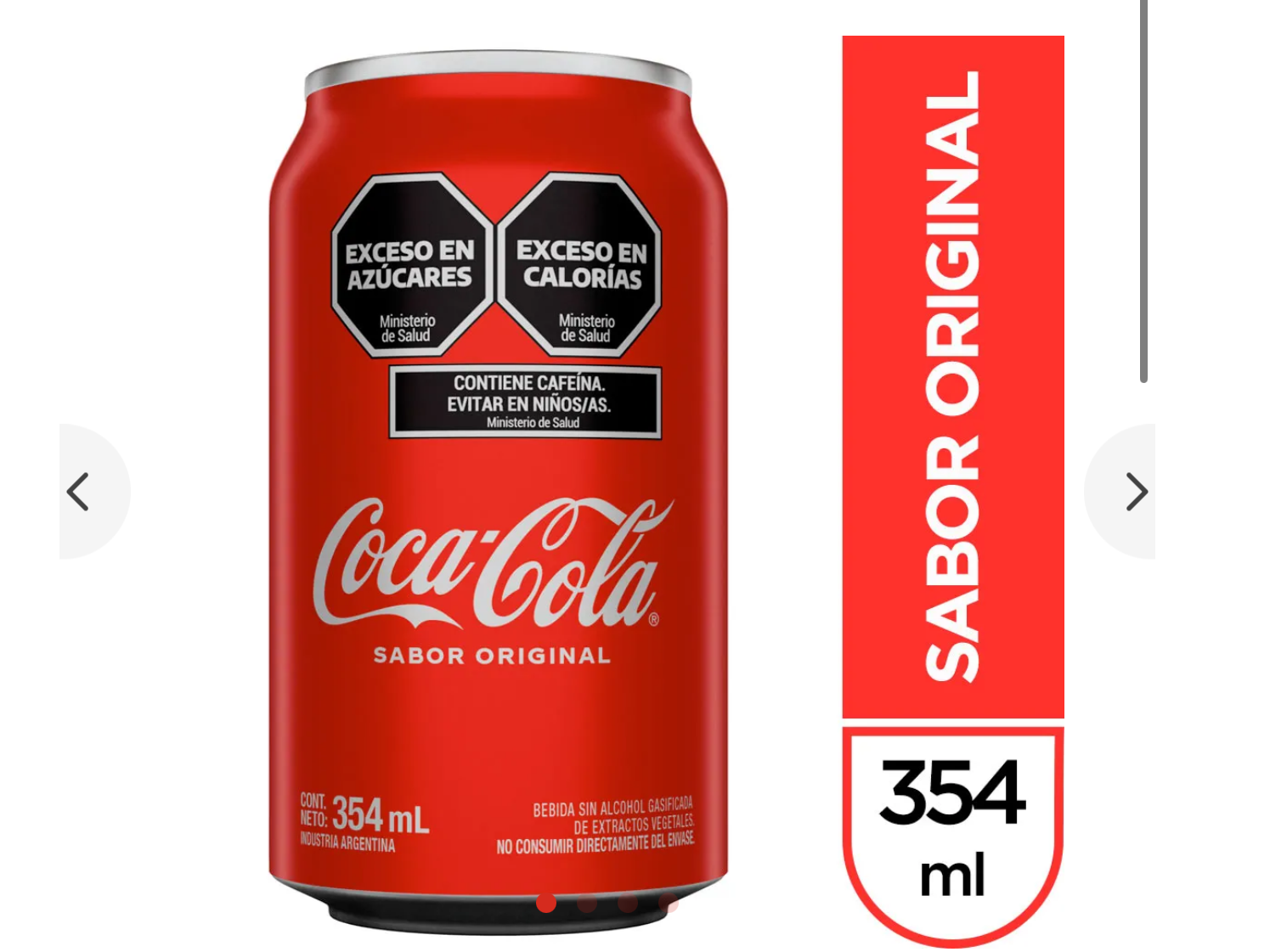 Coca - lata