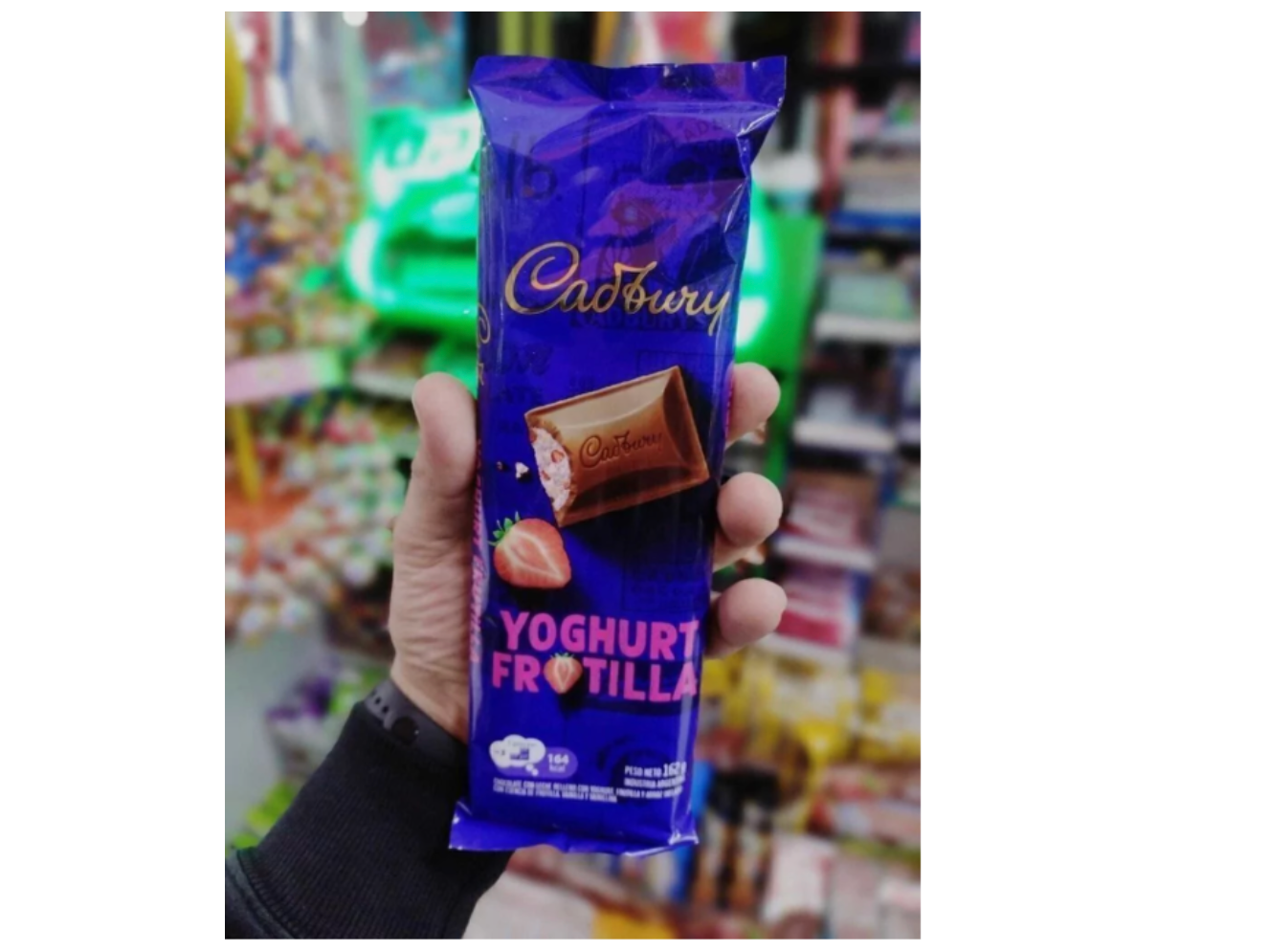 Cadbury yogurt frutilla x 162g
