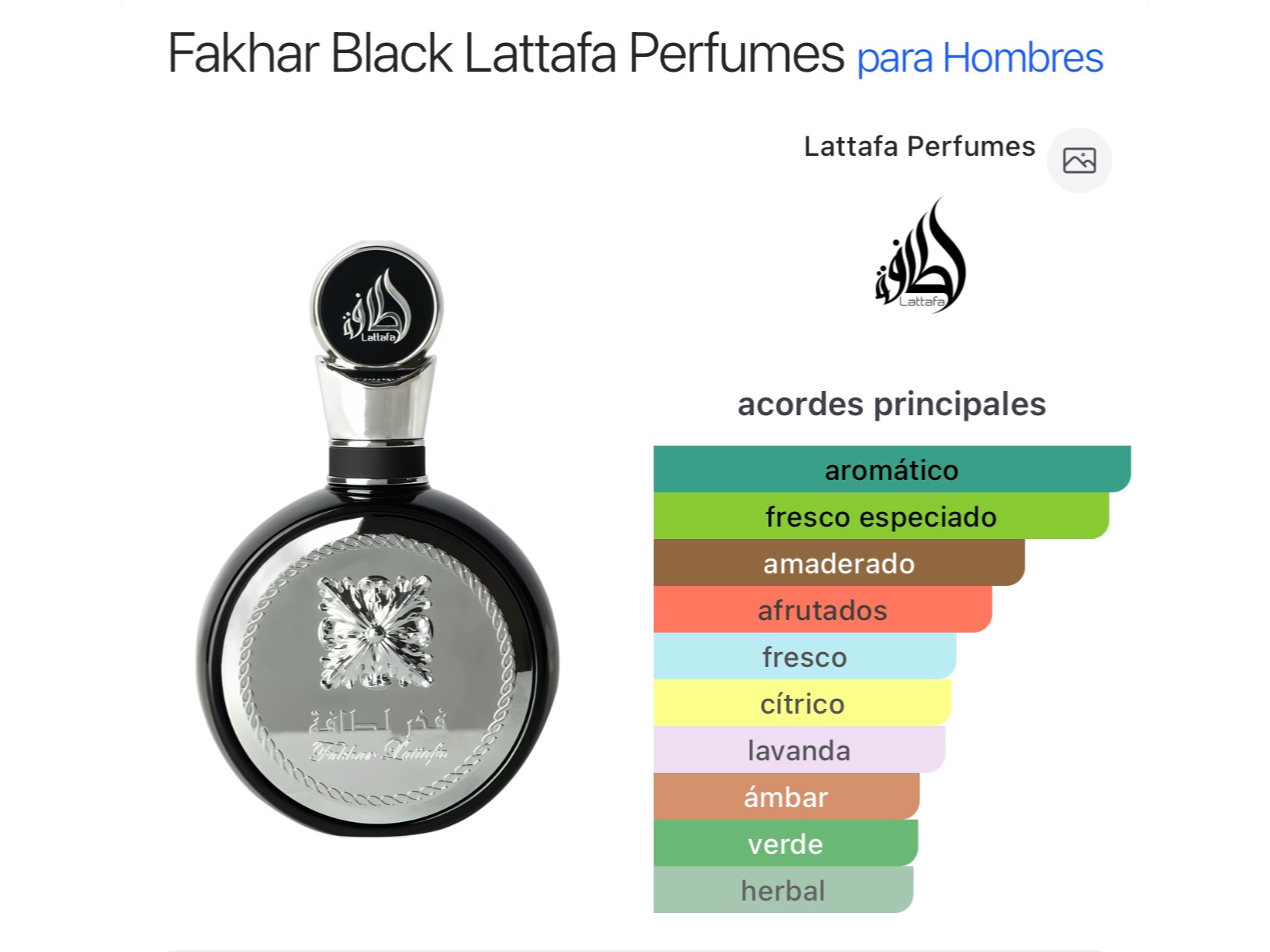 LATAFFA FAKHAR BLACK