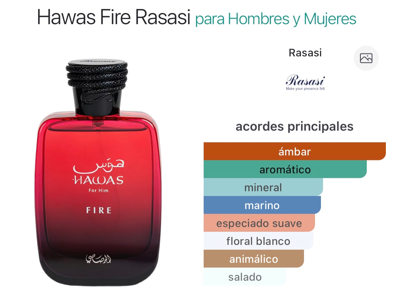 RASASI HAWAS FIRE