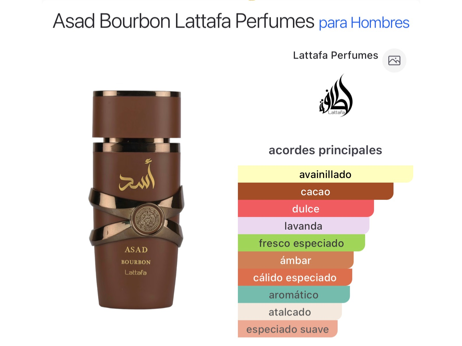 LATAFFA ASAD BOURBON