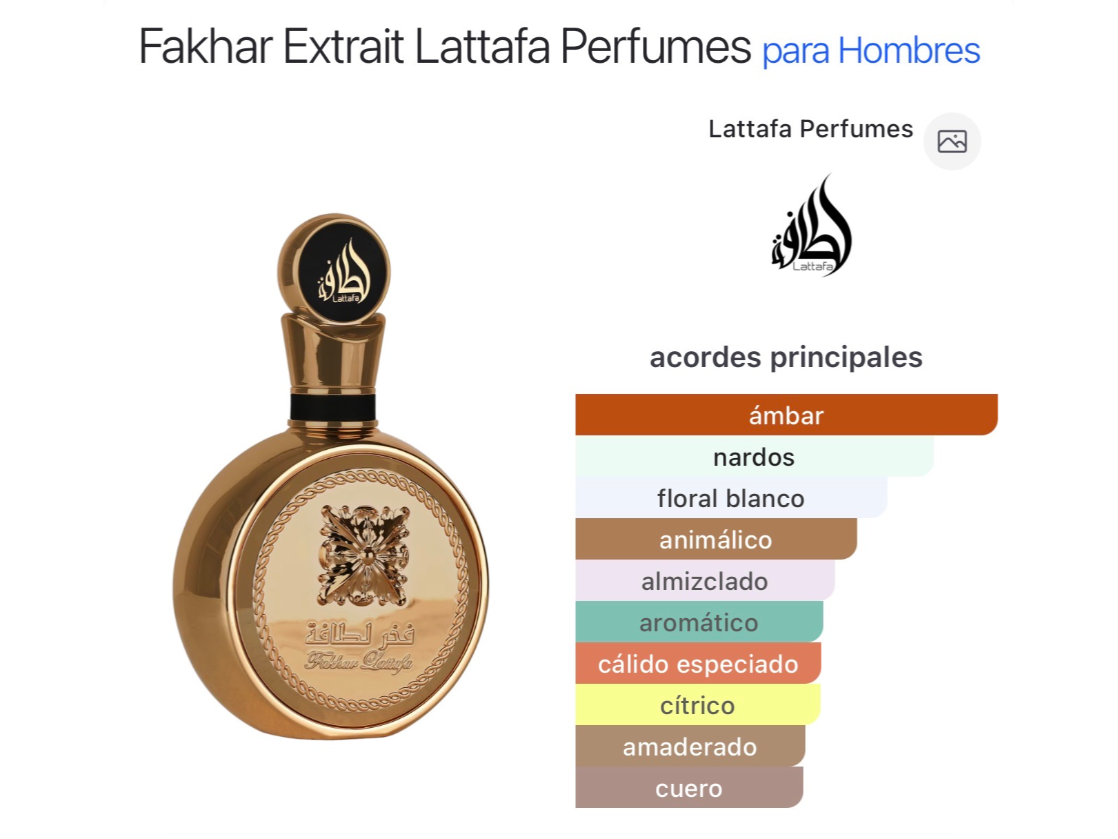 LATAFFA FAKHAR GOLD
