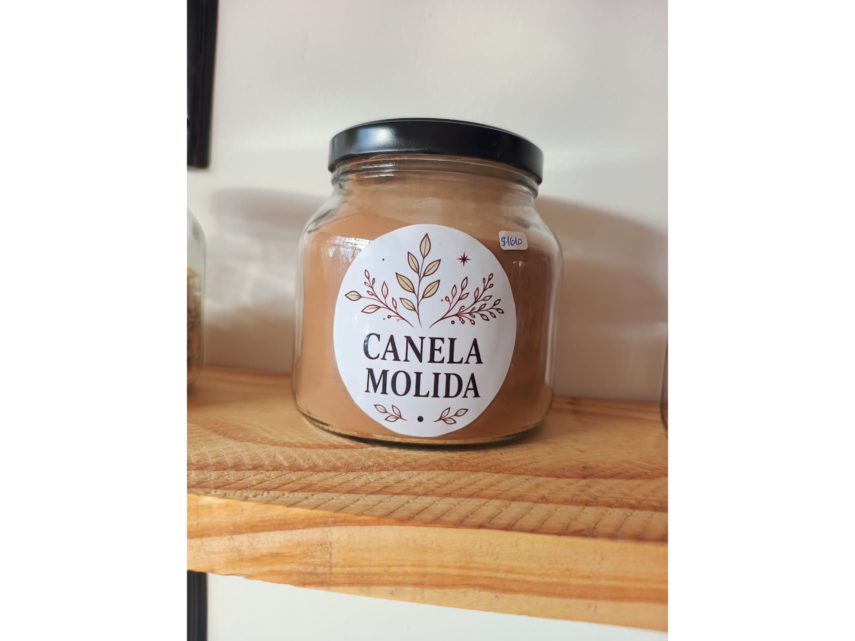 CANELA EN RAMA