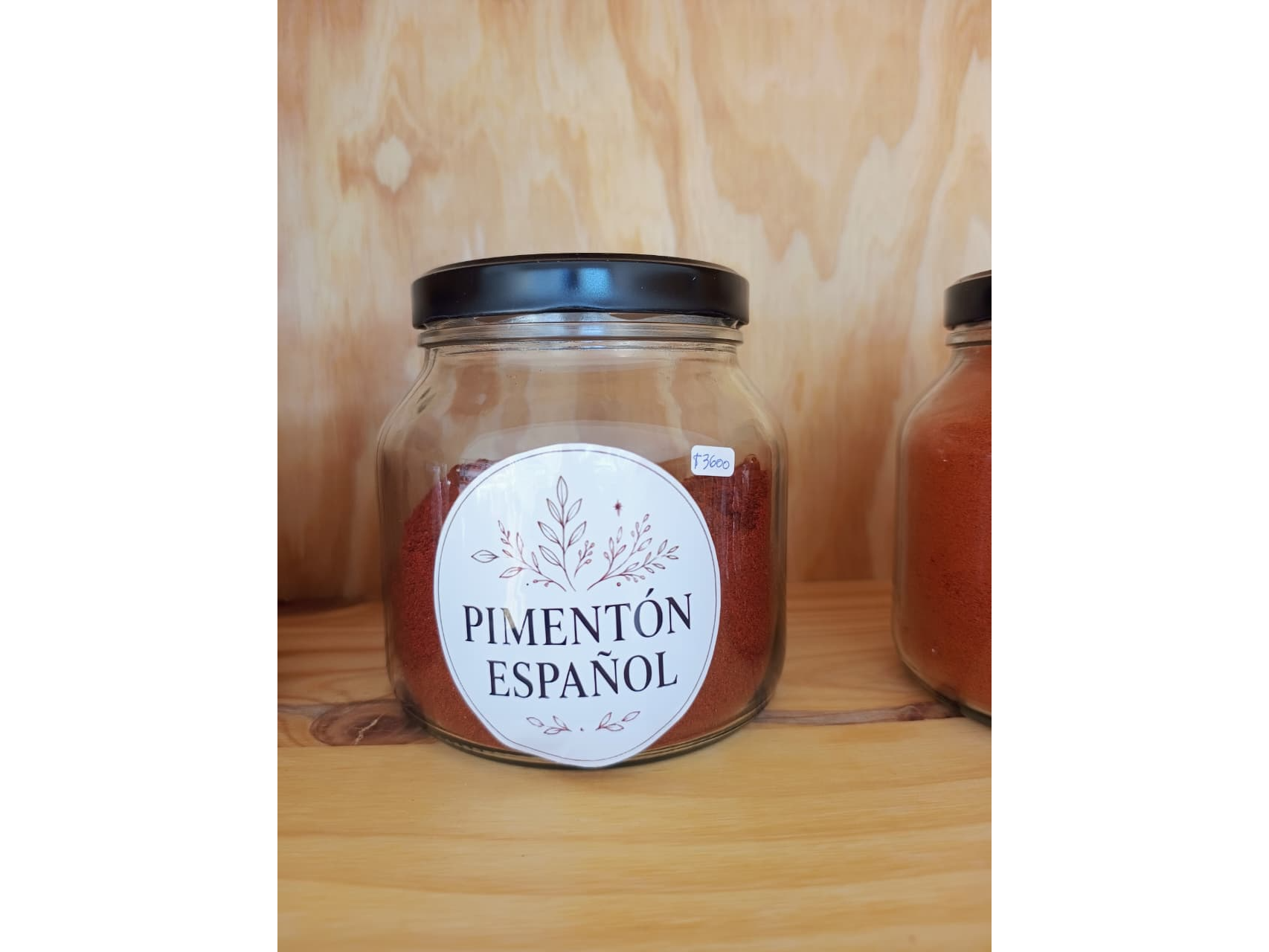PIMENTO ESPAÑOL