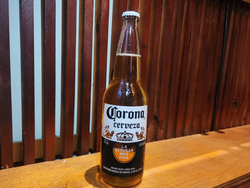 CORONA 710