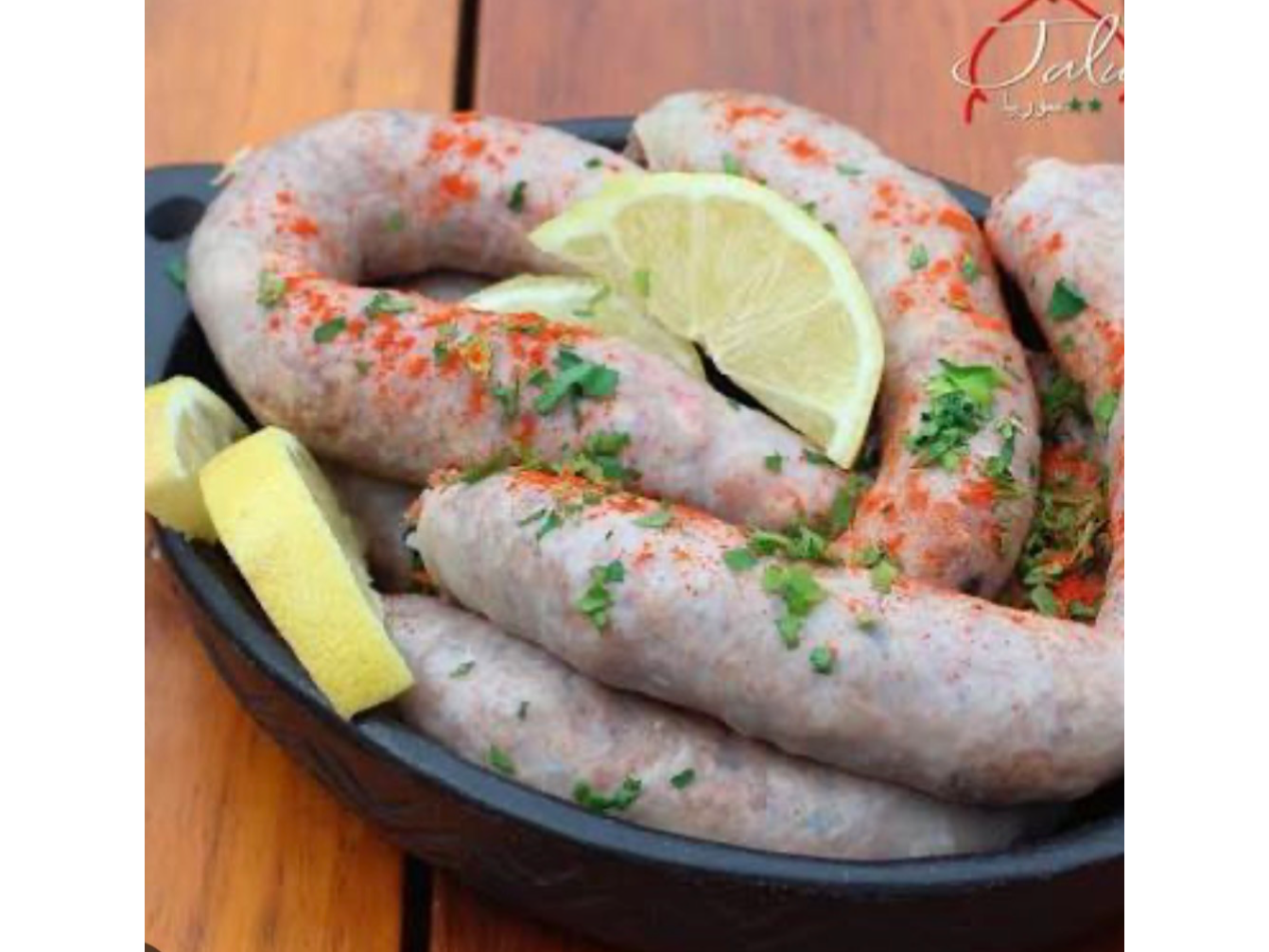 Tripa rellena