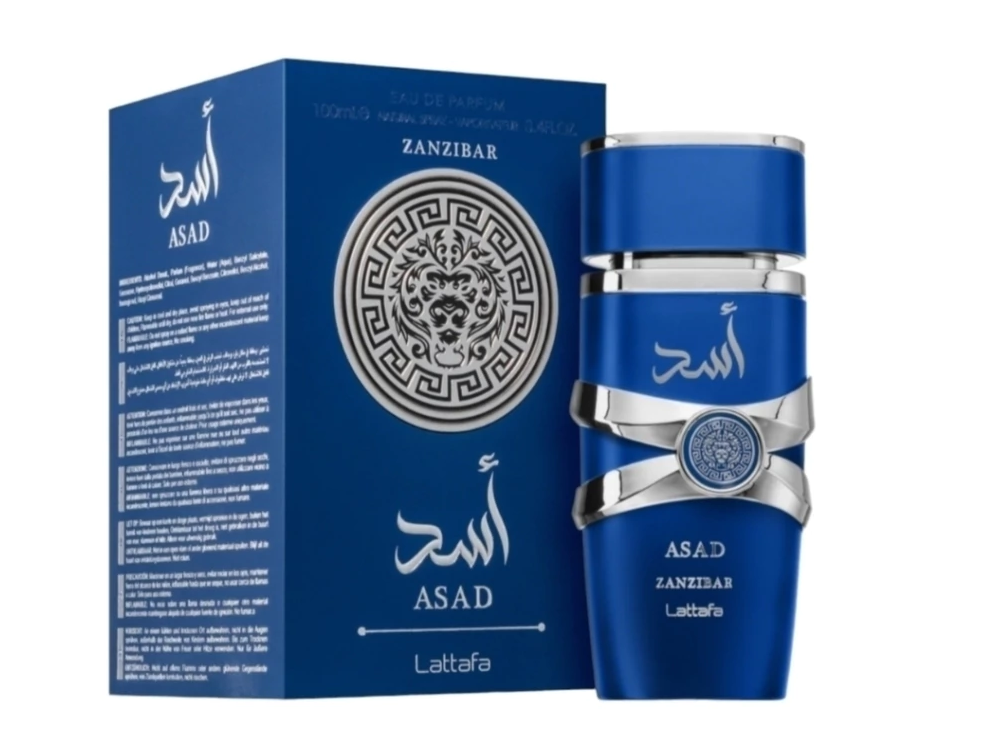 Lattafa Asad Zanzibar 100ml EDP Hombre