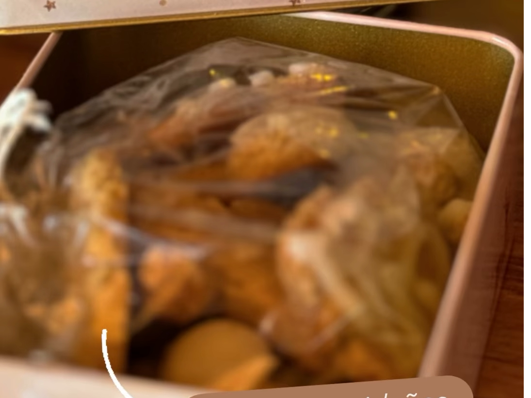 Latita navideña rectangular para regalar