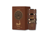 Perfume Arabe Asad Bourbon Unisex Lattafa 100ml