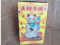 Gato de la Fortuna 16cm