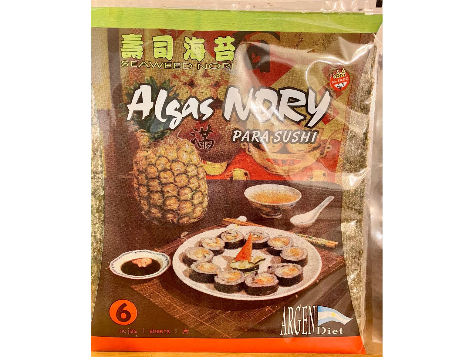 Algas Nori para sushi (6 láminas)