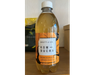 Kombucha Cúrcuma "Brett & Co"