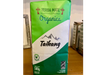 Taihang Orgánica x 500 gr.