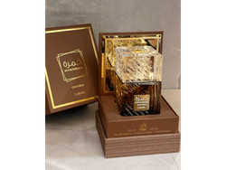 LATTAFA - KHAMRAH QAHWA