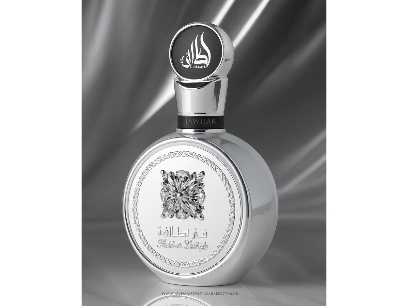 Lattafa - Fakhar Platinum