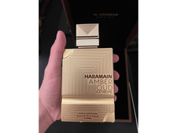 Al haramain Amber oud Gold Extreme