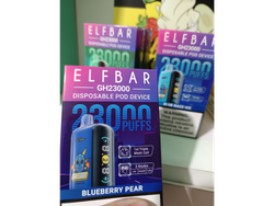ELFBAR GH 23K