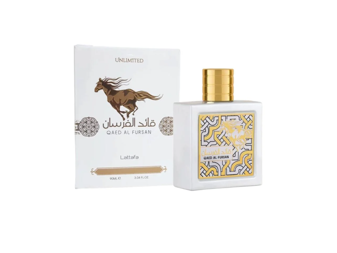 Lataffa - Qaed al Fursan unlimited
