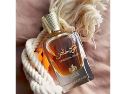 Al Wataniah - Especial Oud