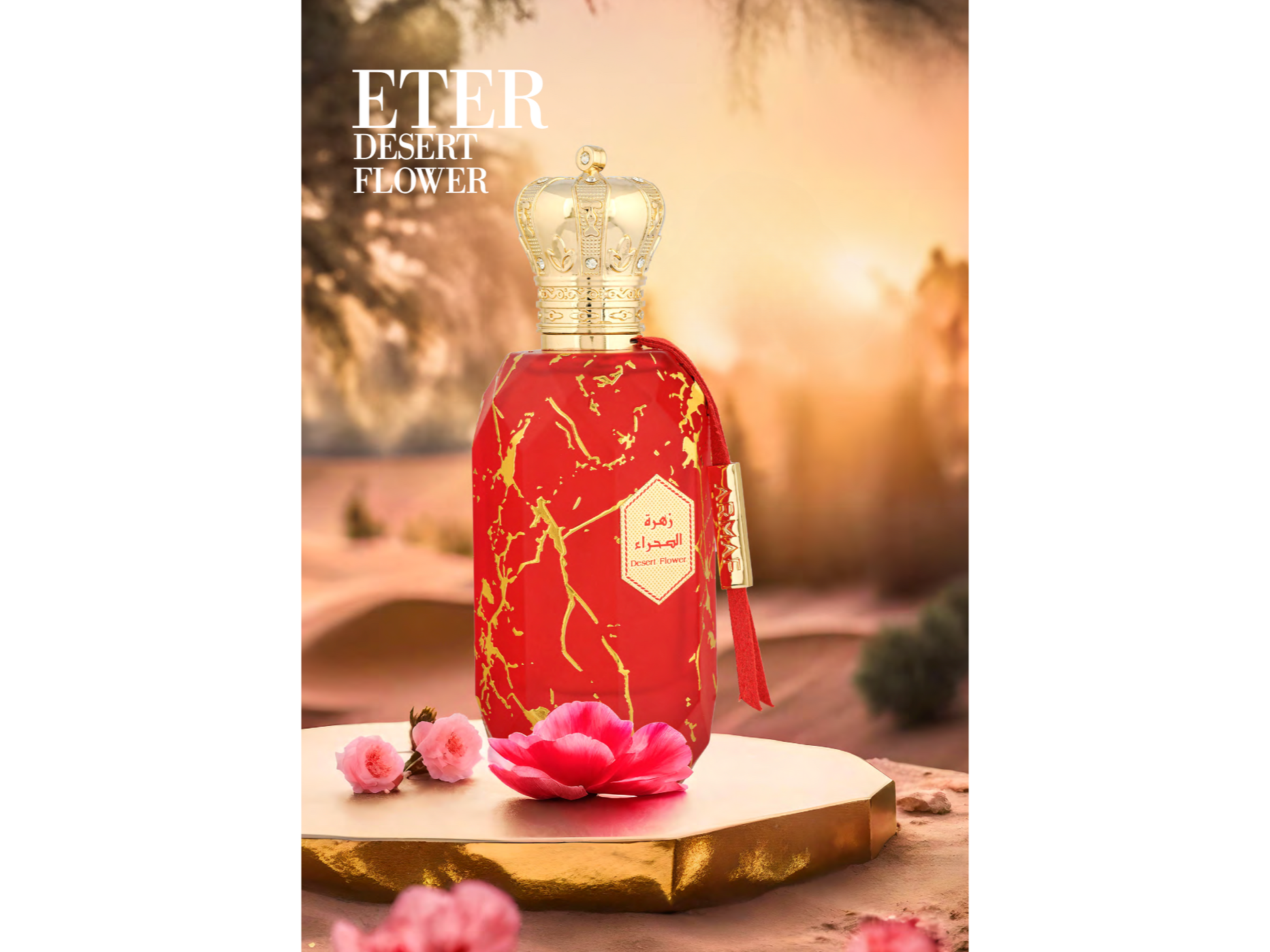 ARMAF - Desert flower