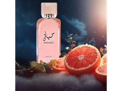 LATTAFA - Hayaati Florence