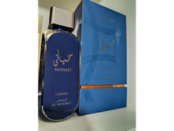 Lataffa - Hayaati al Maleki