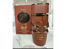 LATAFFA - ASAD BOURBON