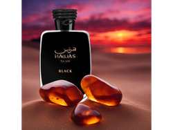 Rasasi - HAWAS Black