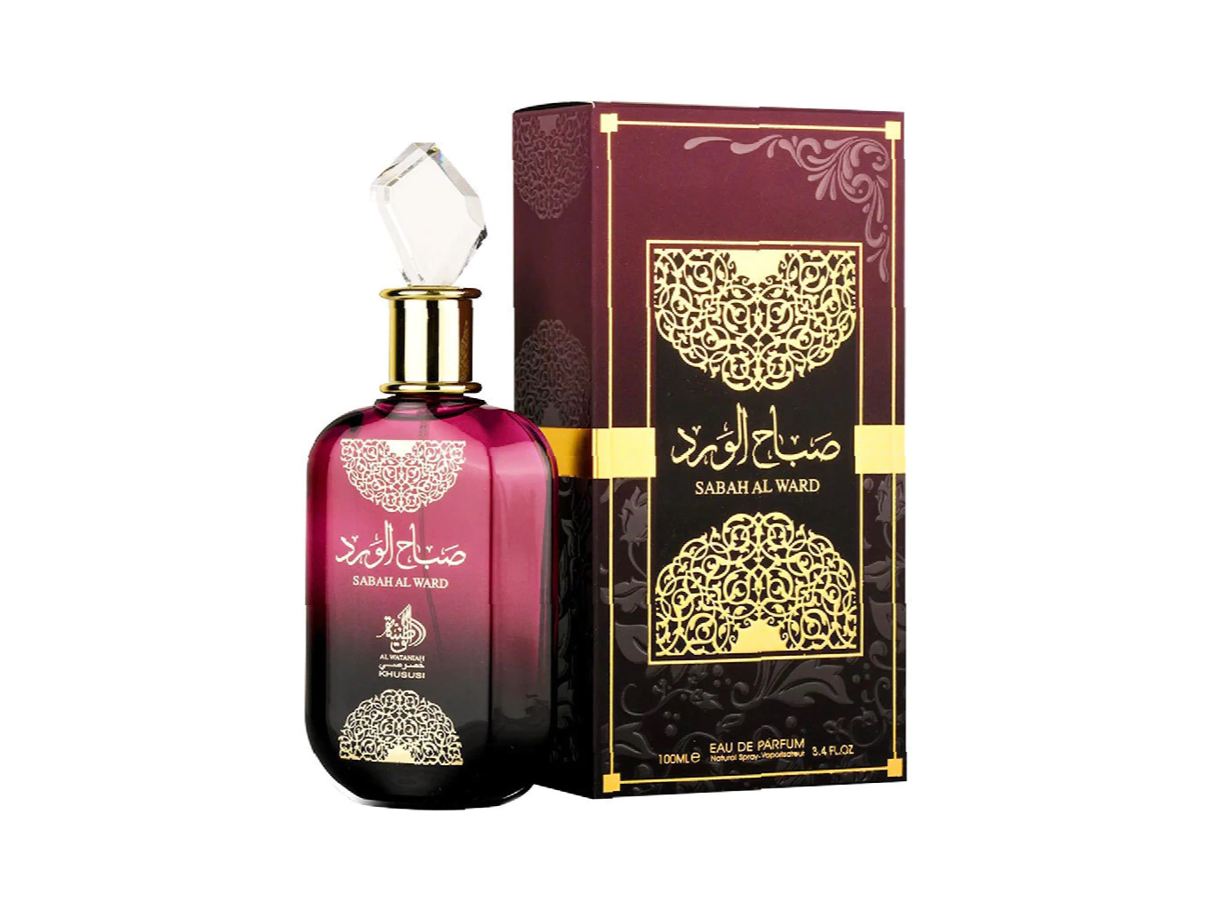 Al wataniah - Sabah al ward